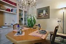 Capricho 1 Apartment *